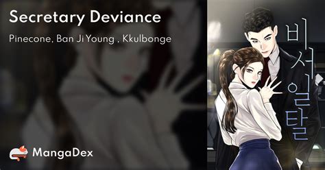 secretary's deviance|Secretary Deviance Manga(Novel) at ManhwaTo.